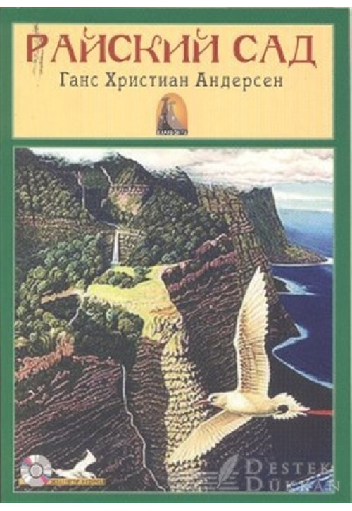 Cennet Bahçesi (rusça Hikayeler Seviye 6)