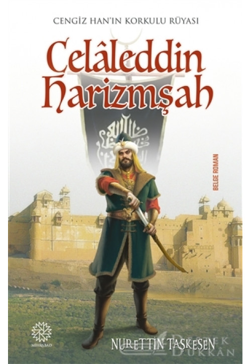 Celaleddin Harizmşah