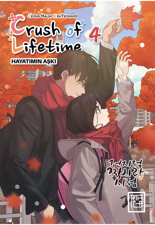 Hayatımın Aşkı 4 - Crush Of Lifetime Vol 4