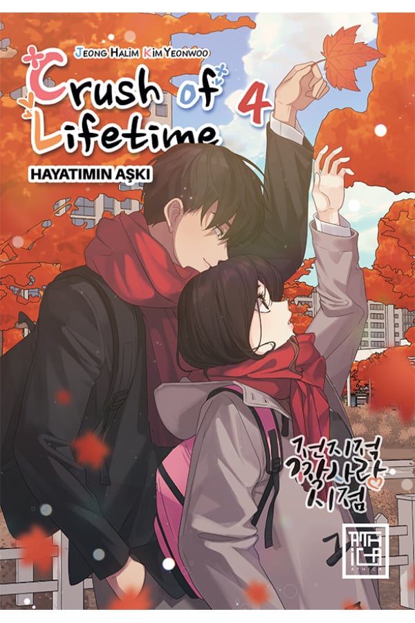 Hayatımın Aşkı 4 - Crush Of Lifetime Vol 4