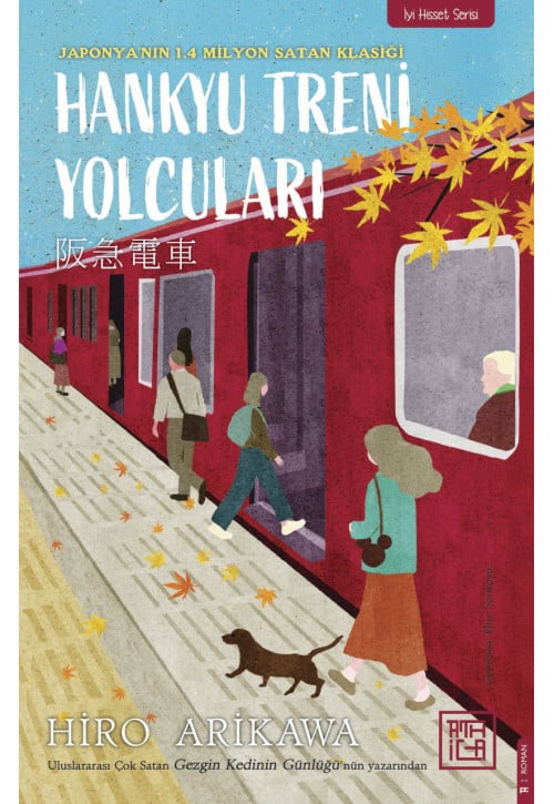 Hankyu Treni Yolcuları