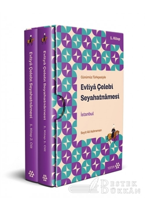 Evliya Çelebi Seyahatnamesi İstanbul 1. Kitap (2 Cilt Kutulu)