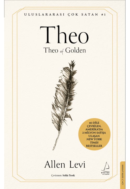 Theo