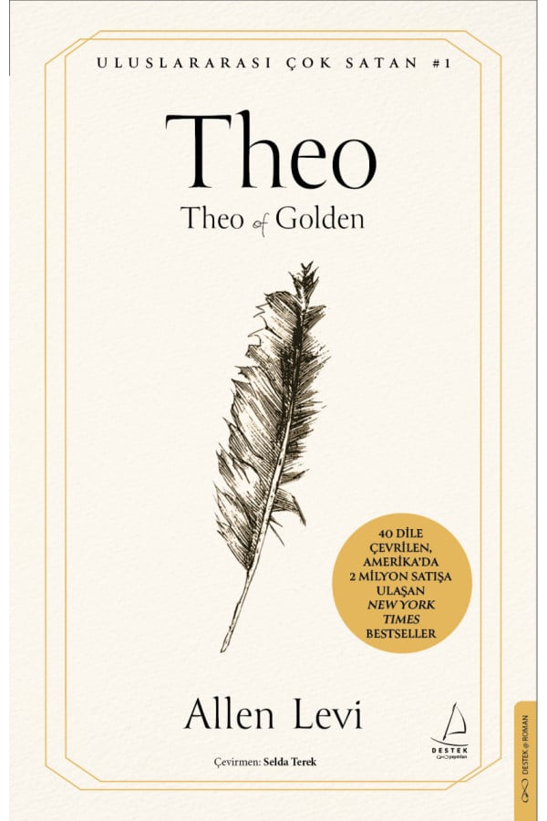 Theo