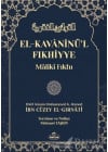 El-kavaninü’l Fıkhiyye