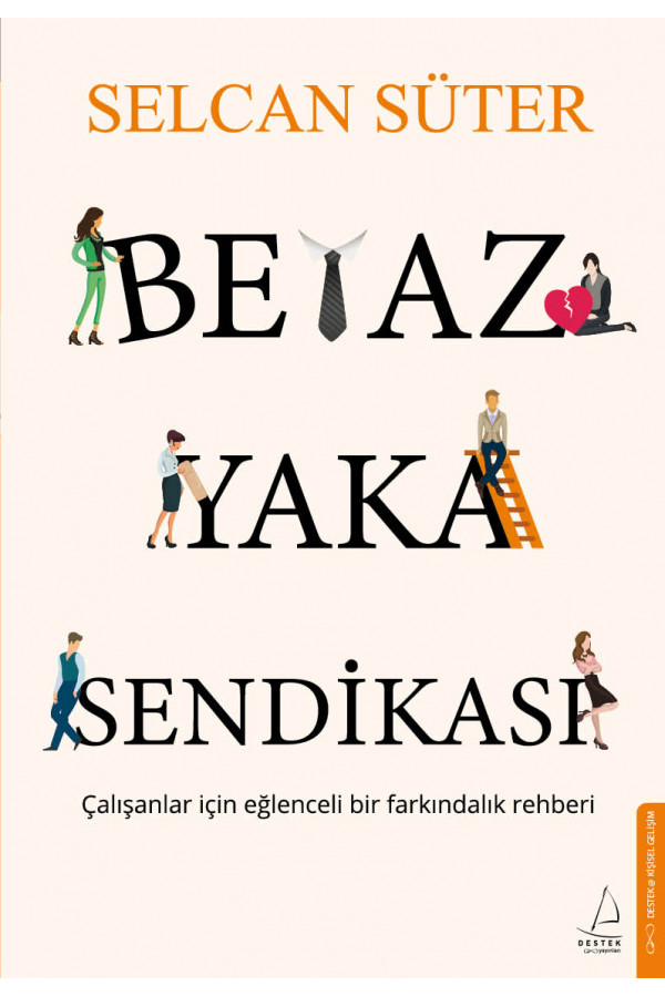 Beyaz Yaka Sendikası