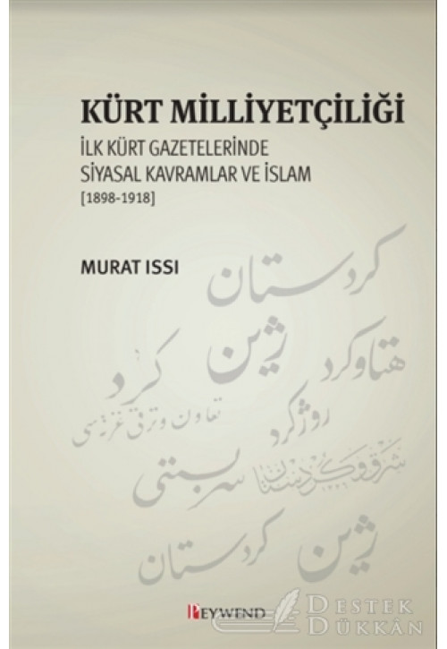 Kürt Milliyetçiliği