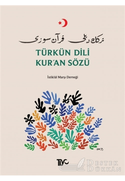 Türkün Dili Kur’an Sözü