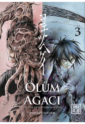 Ölüm Ağacı: Ölüler Diyarının Meyvesi 3