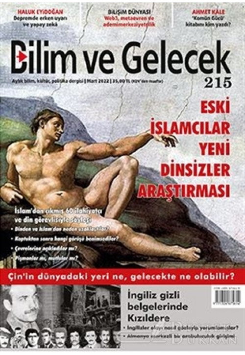 Bilim ve Gelecek Dergisi Sayı: 215 Mart 2022