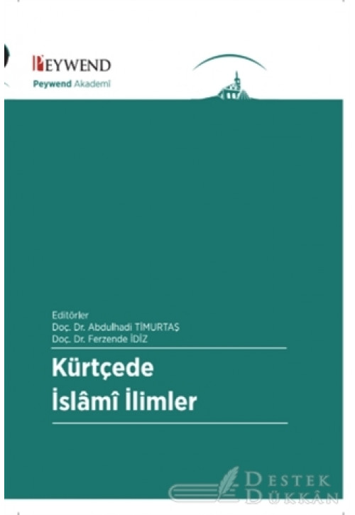 Kürtçe'de İslami İlimler