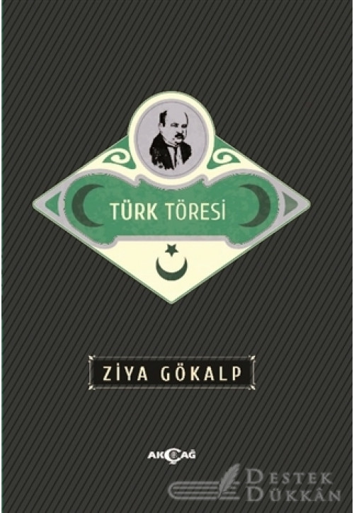 Türk Töresi