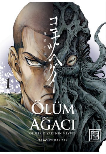 Ölüm Ağacı: Ölüler Diyarının Meyvesi 1