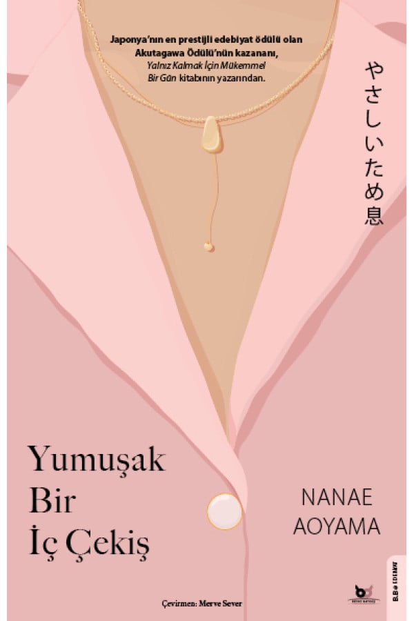Yumuşak Bir İç Çekiş