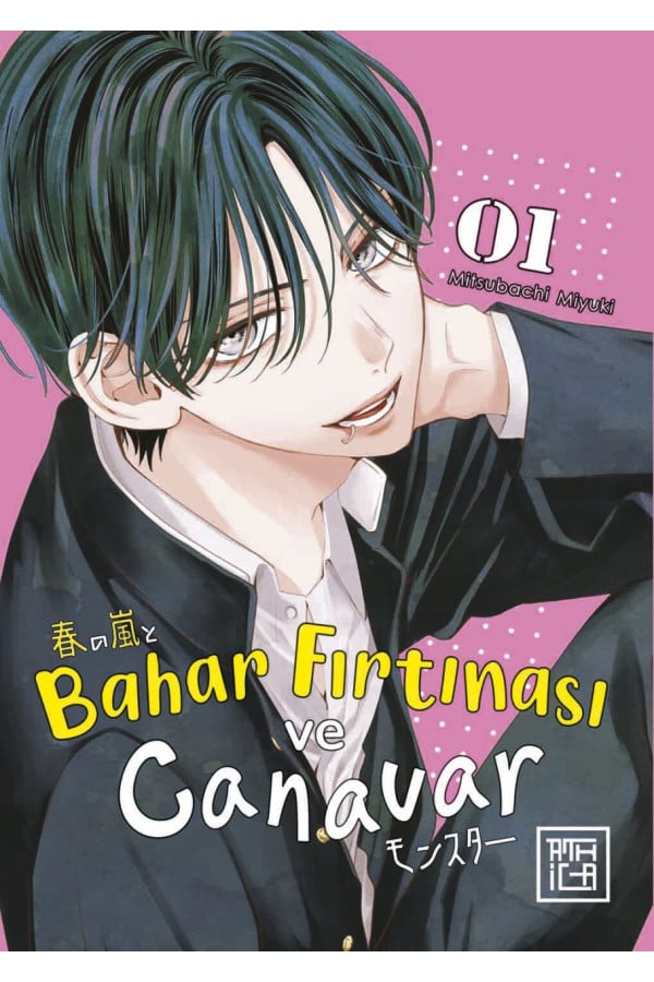 Bahar Fırtınası ve Canavar 1