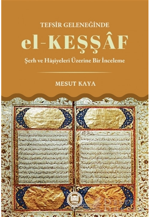 Tefsir Geleneğinde El-keşşaf