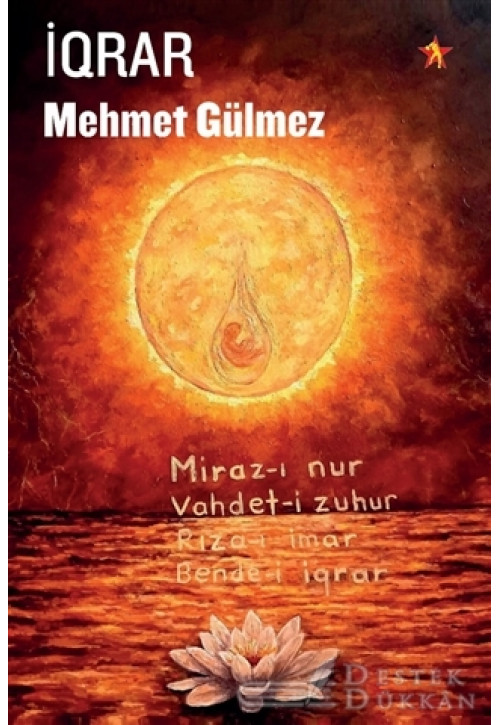 İqrar