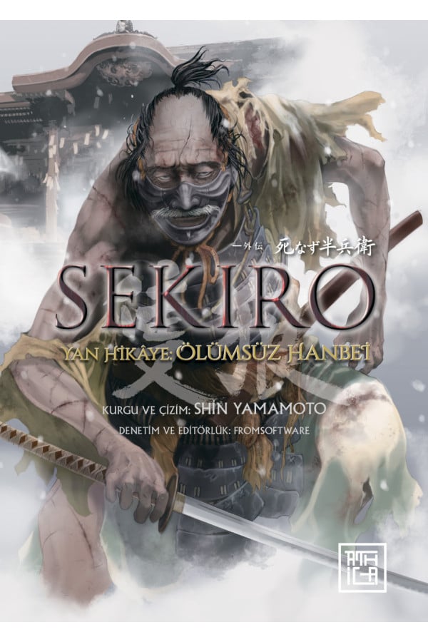SEKIRO-Yan Hikâye: Ölümsüz Hanbei