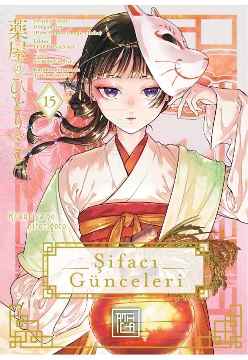 Şifacı Günceleri 15