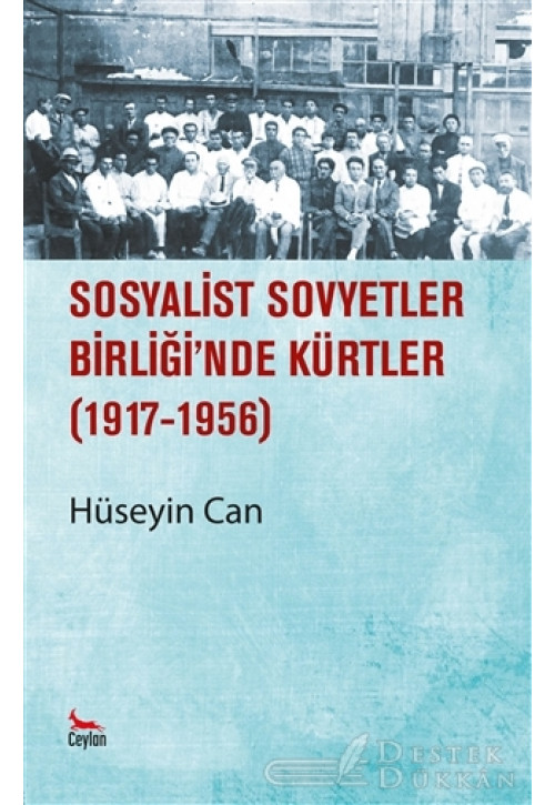 Sosyalist Sovyetler Birliği'nde Kürtler (1917-1956)