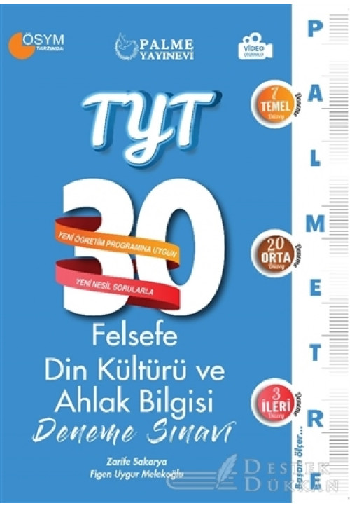TYT Felsefe Din Kültürü ve Ahlak Bilgisi 30 Deneme Sınavı