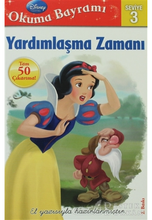 The cat who could read backwards (1966). Who can read. Ladybird readers 4 pinocchio. Russian книга. Who can read.