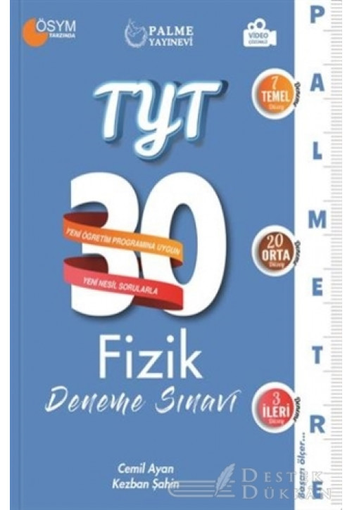 TYT 30 Fizik Deneme Sınavı (palmetre Serisi)