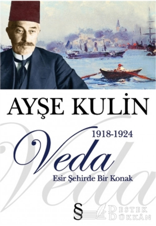 Veda