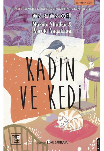 Kadın ve Kedi
