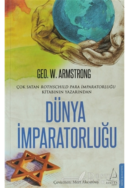 Dünya İmparatorluğu