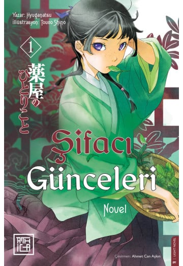 Şifacı Günceleri 1 - Light Novel