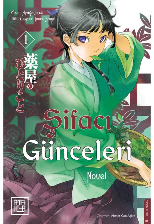 Şifacı Günceleri 1 - Light Novel