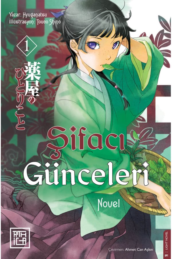 Şifacı Günceleri 1 - Light Novel