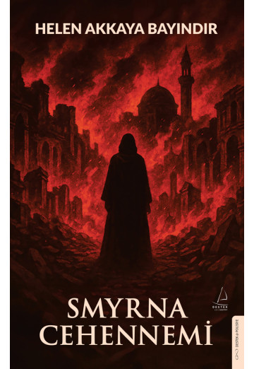 Smyrna Cehennemi