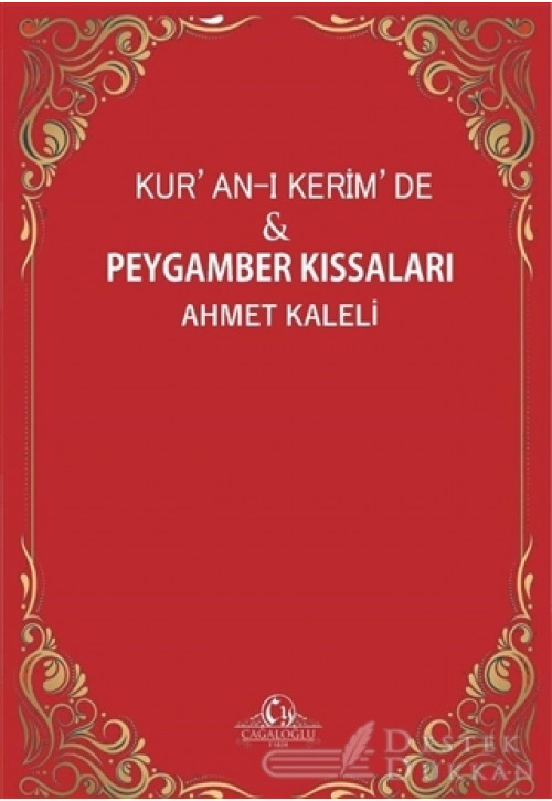 Kur'an-ı Kerim'de Peygamber Kıssaları