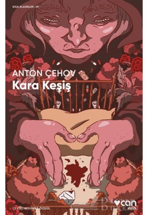 Kara Keşiş