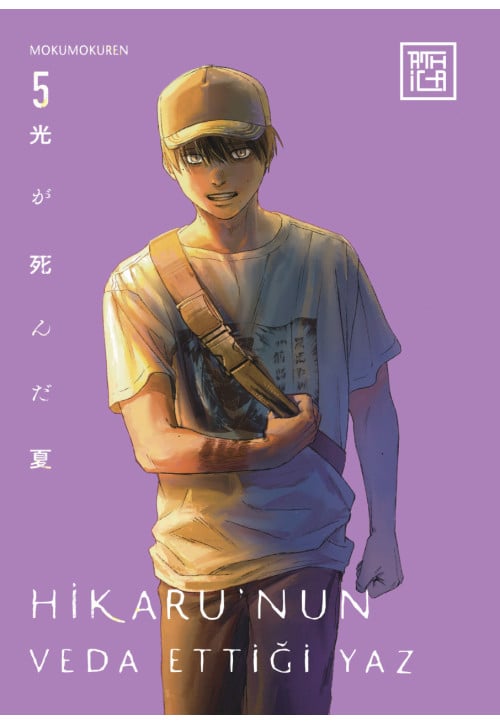 Hikaru’nun Veda Ettiği Yaz 5