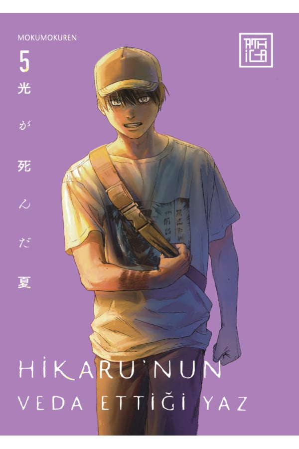 Hikaru’nun Veda Ettiği Yaz 5