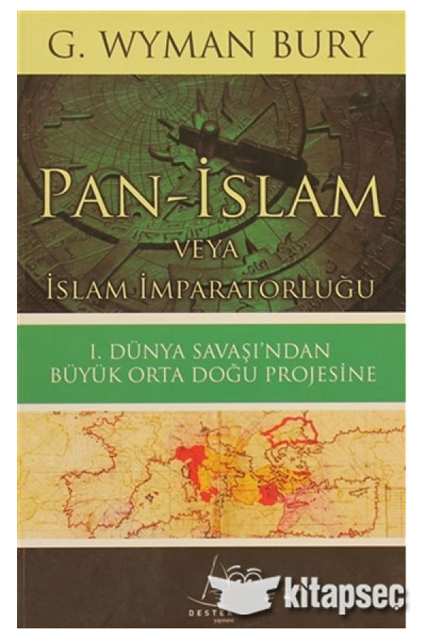 Pan İslam veya İslam İmparatorluğu