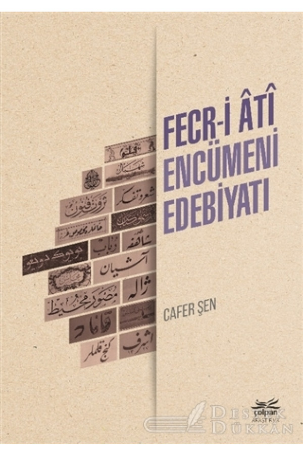 Fecr-i Ati Encümeni Edebiyatı