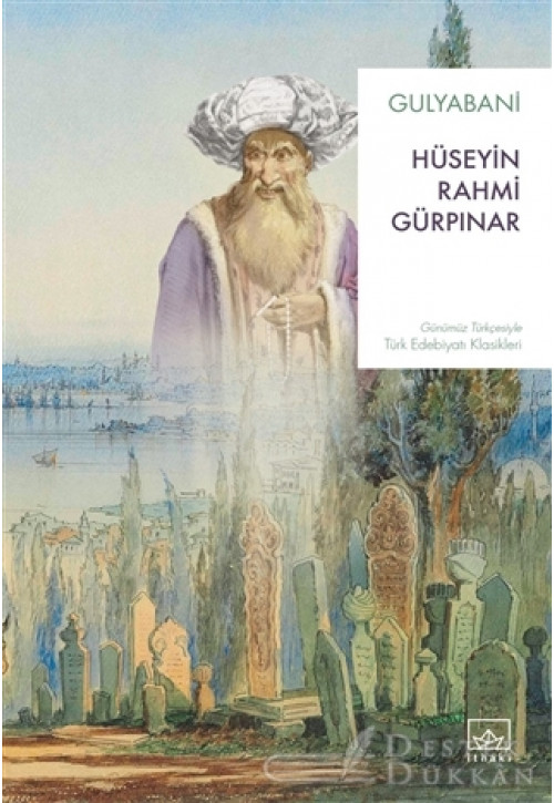 Gulyabani
