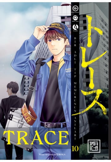 Trace 10