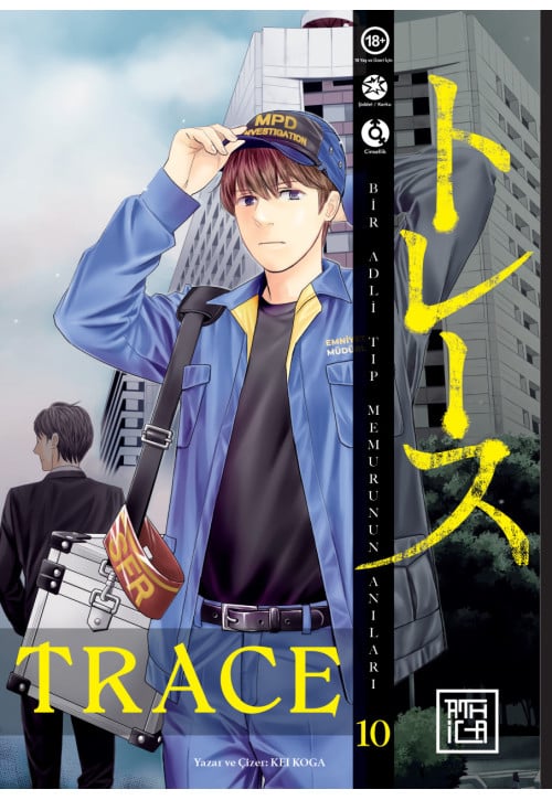 Trace 10