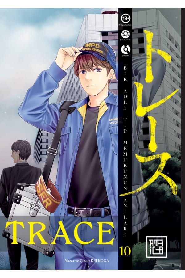 Trace 10