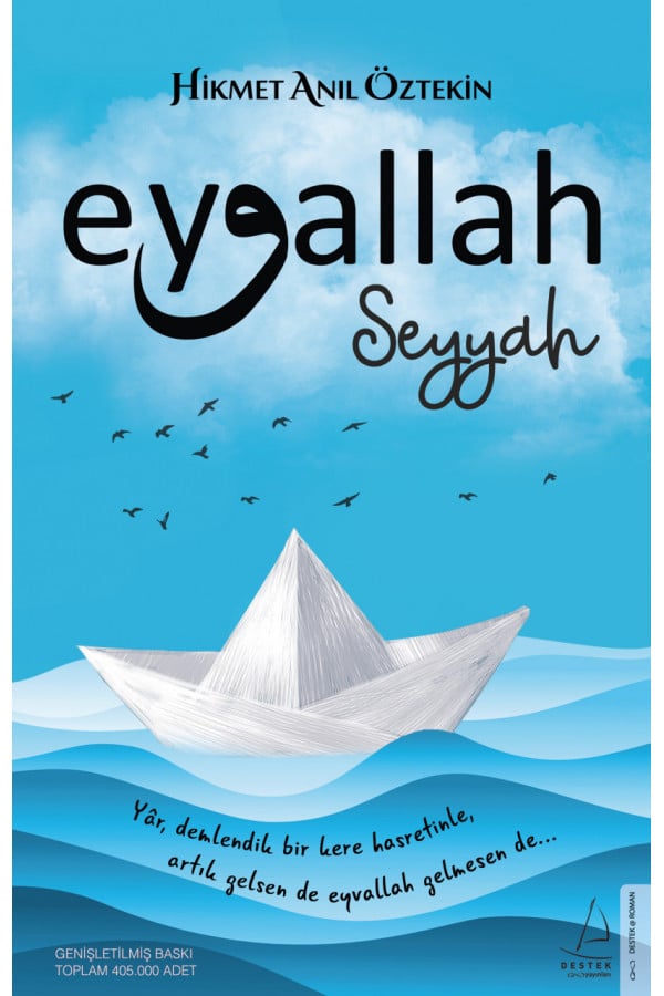 Eyvallah - 1 - Seyyah