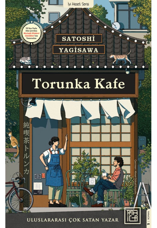 Torunka Kafe