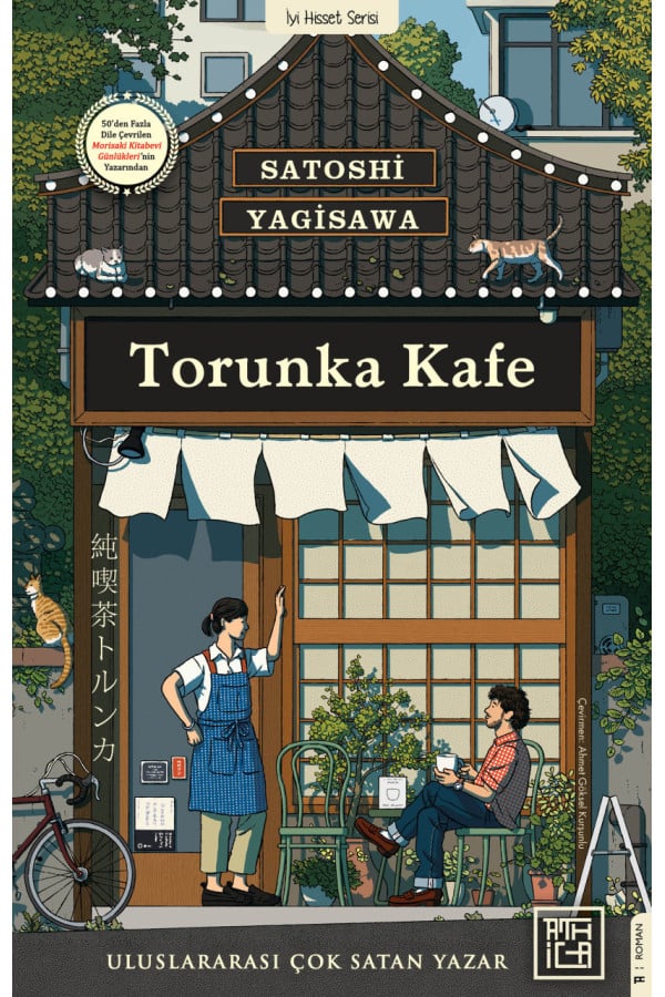 Torunka Kafe
