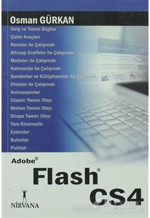 Adobe Flash CS4