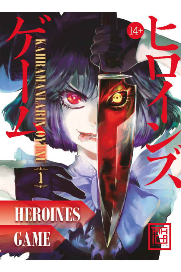 Kahramanların Oyunu 1 - Heroines Game Vol 1
