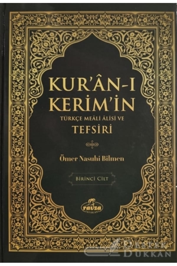 Kur'an-ı Kerim'in Türkçe Meali Alisi ve Tefsiri (8 Cilt Takım)